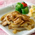 naonaos's cooksnap of when they made 豚のカレーソース炒め.