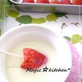 ゆ～ちょくん's cooksnap of when they made ＊苺の可愛い♡アイス＊.