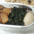 サーフブレイド's cooksnap of when they made ささっとできる！わかめの胡麻和え.