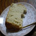 みことやさん's cooksnap of when they made バナナとホワイトチョコチップのシフォン.
