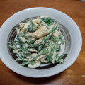 ひろゆり☆★'s cooksnap of when they made 和風も洋風もイケる！ほうれん草のサラダ.