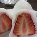 藤崎あすか's cooksnap of when they made レンジで8分！あんこなし苺大福.