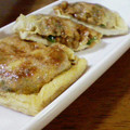 ぽぷらまま's cooksnap of when they made 油揚げの納豆はさみ焼き（味噌マヨ味）.