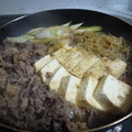 K/S's cooksnap of when they made すき焼き煮☆簡単！.