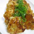あやかときょうこ's cooksnap of when they made 蓮根入り♪照り焼きつくね十六穀丼.