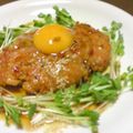 papikun's cooksnap of when they made ◎温玉のせ♪キムチと豚の粗挽きハンバーグ.