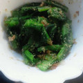 かぴーな's cooksnap of when they made 料理のための清酒とおかかで多めの小松菜を.
