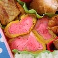 Natsutach's cooksnap of when they made ☆～可愛いハートの卵焼き～☆.