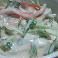 みやくまちゃん's cooksnap of when they made 簡単‼水菜とカニカマの白和え風サラダ.