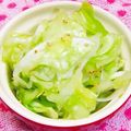 ぷらすないん's cooksnap of when they made 春キャベツの簡単ごまサラダ.