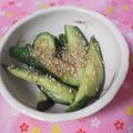 ゆかゆかべ's cooksnap of when they made きゅうり☆切って漬けるだけ.