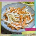 文福はむ吉's cooksnap of when they made もやしと丸天のポン酢炒め.