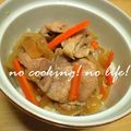 ゆーたんたん's cooksnap of when they made 大好き生姜焼き♪♪.