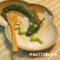 mnrnnn's cooksnap of when they made ほうれん草で簡単「辰」の作り方.