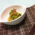 ＊とみこ＊'s cooksnap of when they made 白菜のおひたし.