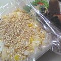 Aya10rock's cooksnap of when they made *柚子胡椒*ゴマたくわん*おにぎり.