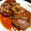 ちびぱみゅ's cooksnap of when they made 簡単　ふんわり煮込みハンバーグ.