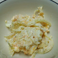 22moto's cooksnap of when they made 卵と玉ねぎのサラダ.