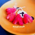 makoto♪'s cooksnap of when they made ＊苺の可愛い♡アイス＊.