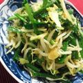 羽尼うに's cooksnap of when they made 簡単もやしとニラのナムル.