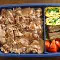 ちょけまる's cooksnap of when they made 美味いっ！ 豚の生姜焼き.
