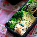 いづみうな's cooksnap of when they made ちくわのたらこマヨ和えしそ風味.
