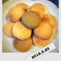イタチマロ's cooksnap of when they made ☆さくさくクッキー☆.