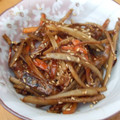 このみん家's cooksnap of when they made 我が家の＊きんぴらごぼう＊.
