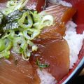 海ちん's cooksnap of when they made マグロの漬け丼《大葉にんにく醤油》.