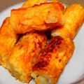 かたつむり３１号's cooksnap of when they made 竹輪のポテサラ射込みパン粉焼き✿柚子胡椒.