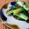 デラロサ's cooksnap of when they made 小松菜の梅ぇおかか和え.