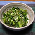 しのばぁたん's cooksnap of when they made かき菜(or菜花)のゴマ油炒め.
