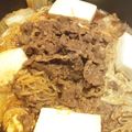 ぬきちほ's cooksnap of when they made コストコのプルコギビーフですきやき風★.