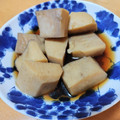 山ばあば's cooksnap of when they made ほっこり美味しい♡京芋（里芋）の煮物.
