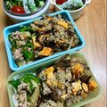 ルぴあ's cooksnap of when they made ひじき煮混ぜこみ玄米ご飯.