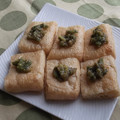まんまるらあて's cooksnap of when they made ふきのとうみそ.