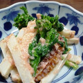 Haru Haru's cooksnap of when they made 蒲鉾と菜の花✿めんたマヨネーズ和え.