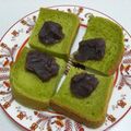あっほ's cooksnap of when they made 抹茶食パンで小倉トースト♡.