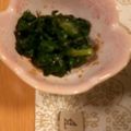 putirinngo's cooksnap of when they made にらのごまあえ　.