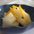 オレンジエィミー's cooksnap of when they made 簡単！おいしい！ゆず大根♪.