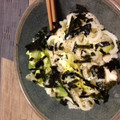 ubarinko's cooksnap of when they made 大好評バターとだしとにんにくの焼きうどん.