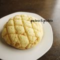 peko＆poko's cooksnap of when they made ホットメロンパン.
