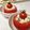 kayuhiboo's cooksnap of when they made ツナときゅうりのトマトのカップサラダ.