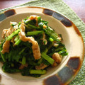 まろんかふぇ's cooksnap of when they made 懐かしい『お揚げと大根の葉っぱの炒め物』.