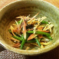 Ｔ，ＳＡＥＫＯ's cooksnap of when they made 茗荷といんげんの簡単ポン酢和え☆.