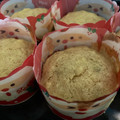 KAHLUUUA's cooksnap of when they made ＊簡単♪しっとり♪さつま芋のマフィン＊.