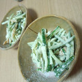 う〜みん's cooksnap of when they made キュウリと竹輪のゴママヨ和え.
