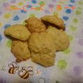 なるるなちゃん's cooksnap of when they made 人参クッキー.