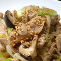 uimom's cooksnap of when they made お弁当にも★豚肉とネギの中華炒め.