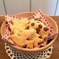 ColinsHIPS's cooksnap of when they made 簡単　バター少なめクッキー.